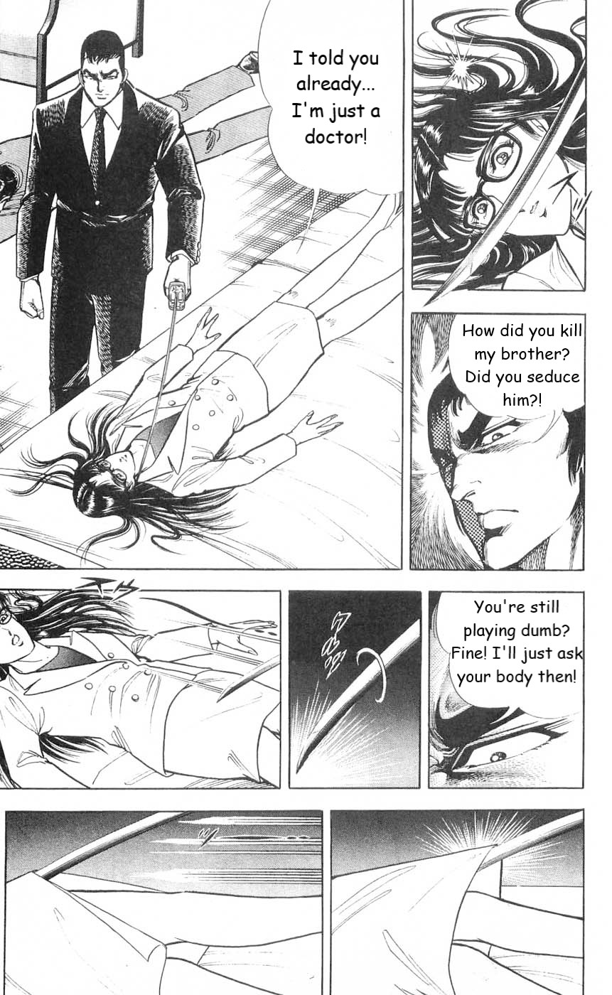 Murder License Kiba Chapter 5 page 35 - Chapter 5: Vestiges of the Mother, Woman of the Shadows