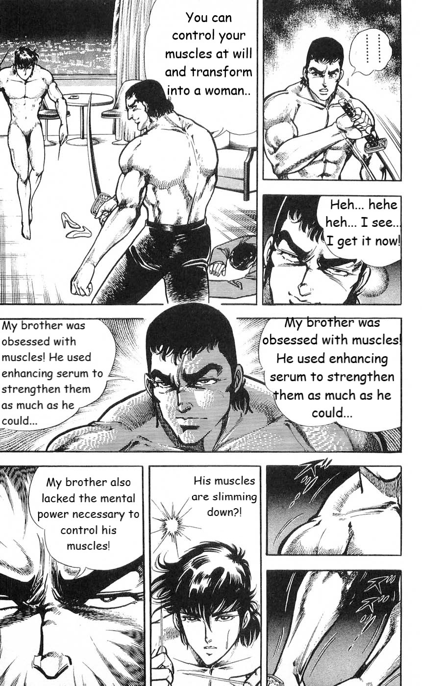 Murder License Kiba Chapter 5 page 41 - Chapter 5: Vestiges of the Mother, Woman of the Shadows