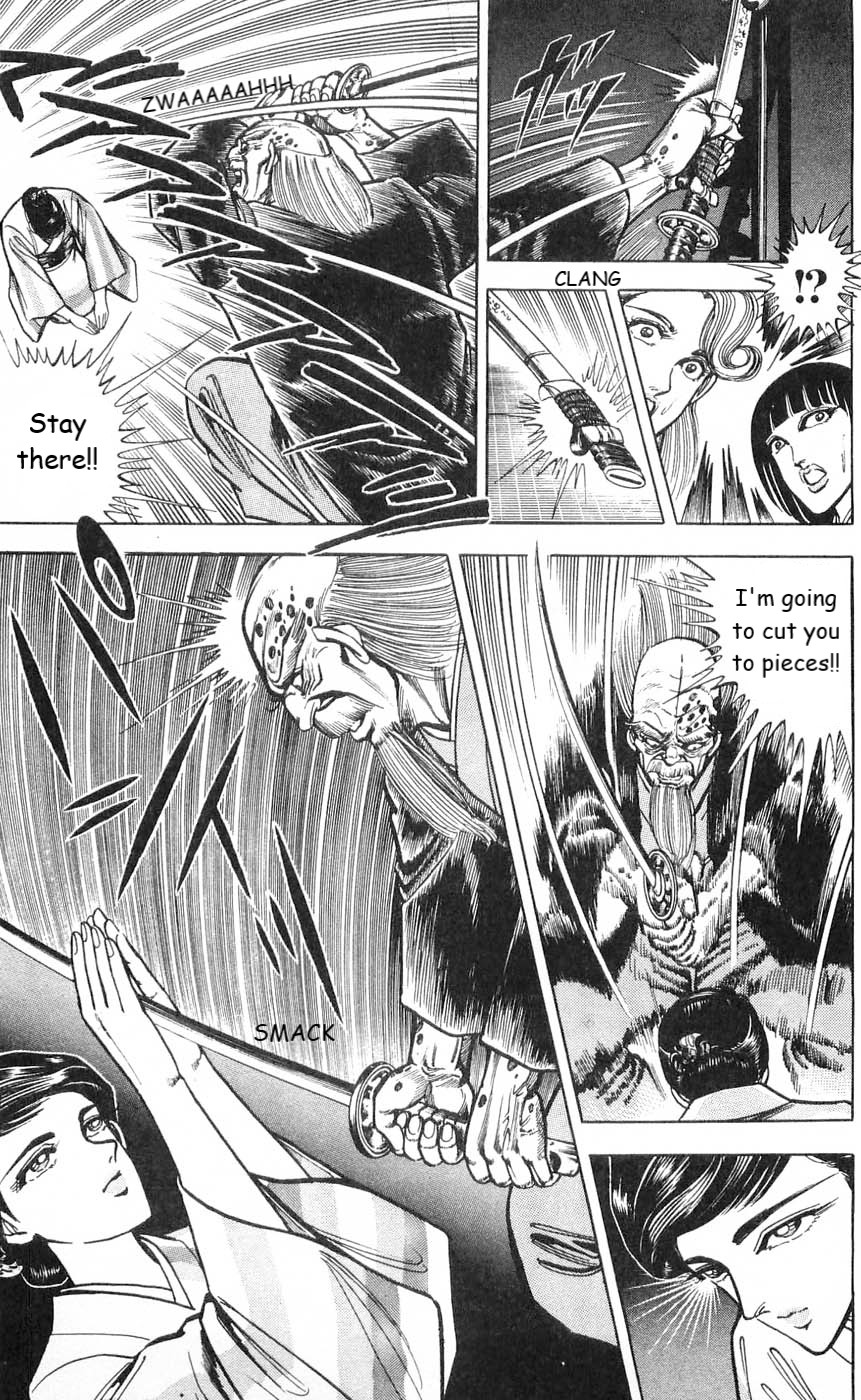 Murder License Kiba Chapter 5 page 53 - Chapter 5: Vestiges of the Mother, Woman of the Shadows