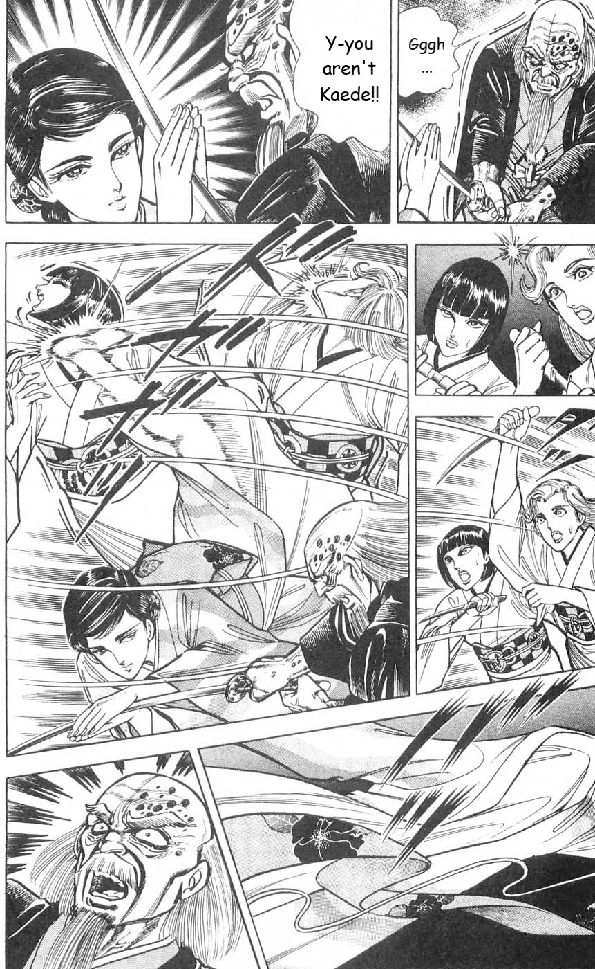 Murder License Kiba Chapter 5 page 54 - Chapter 5: Vestiges of the Mother, Woman of the Shadows