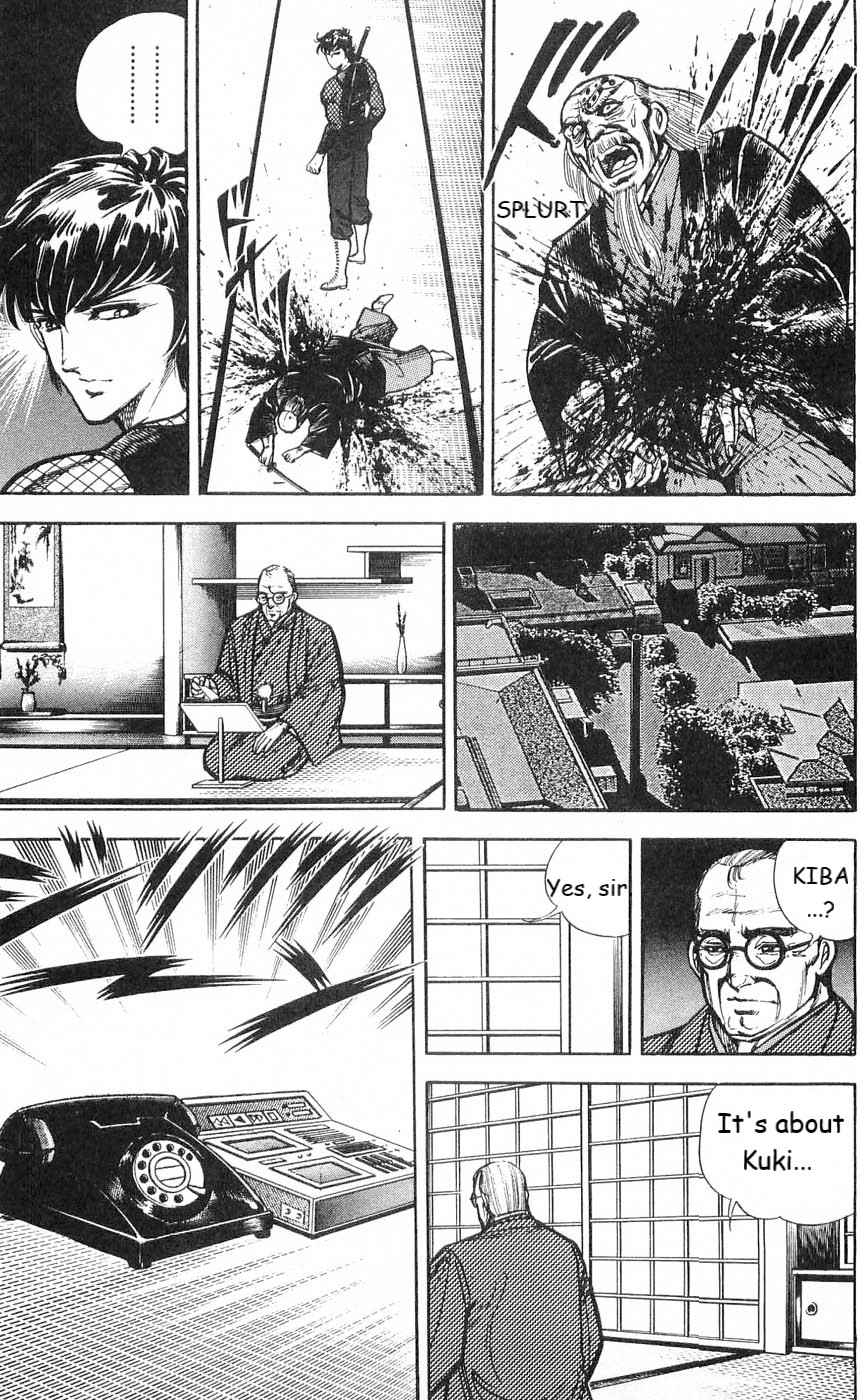 Murder License Kiba Chapter 5 page 57 - Chapter 5: Vestiges of the Mother, Woman of the Shadows