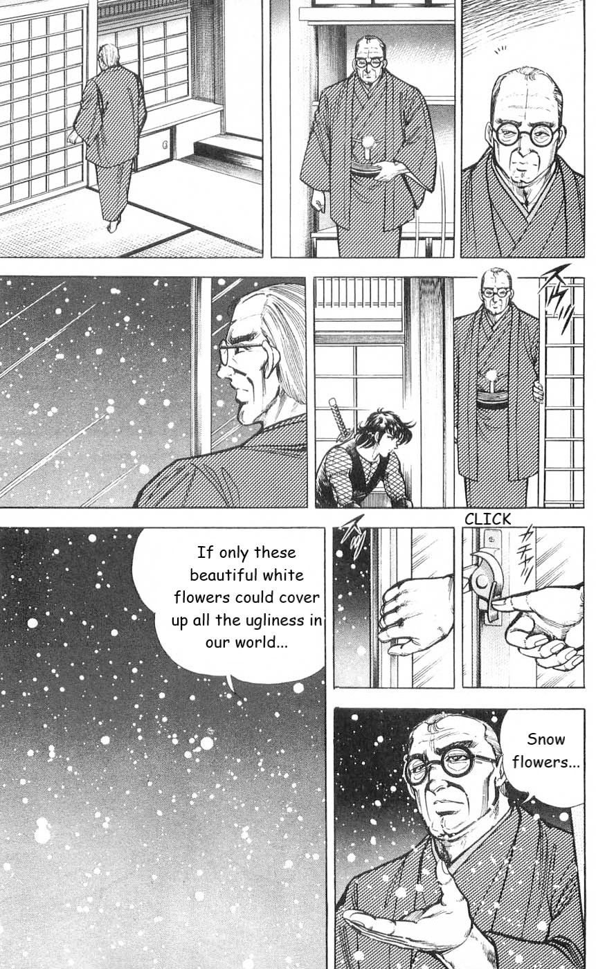 Murder License Kiba Chapter 5 page 59 - Chapter 5: Vestiges of the Mother, Woman of the Shadows