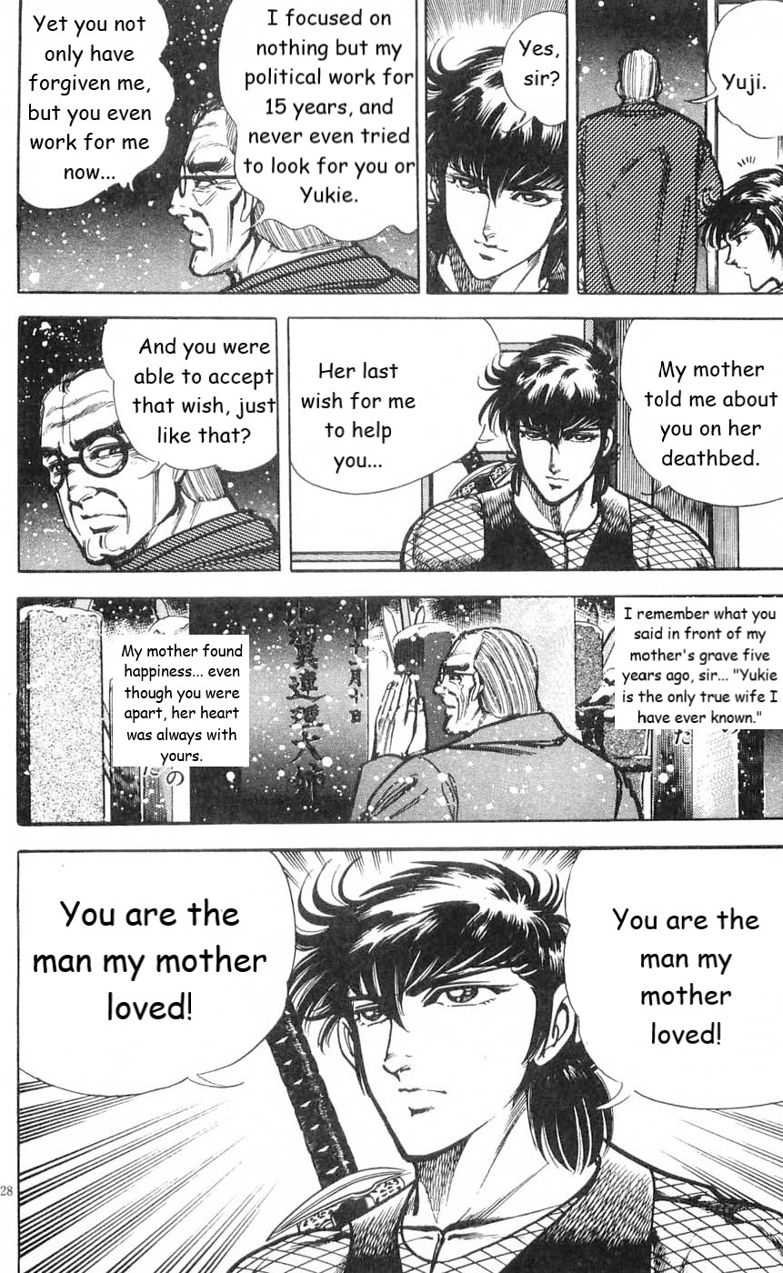 Murder License Kiba Chapter 5 page 60 - Chapter 5: Vestiges of the Mother, Woman of the Shadows