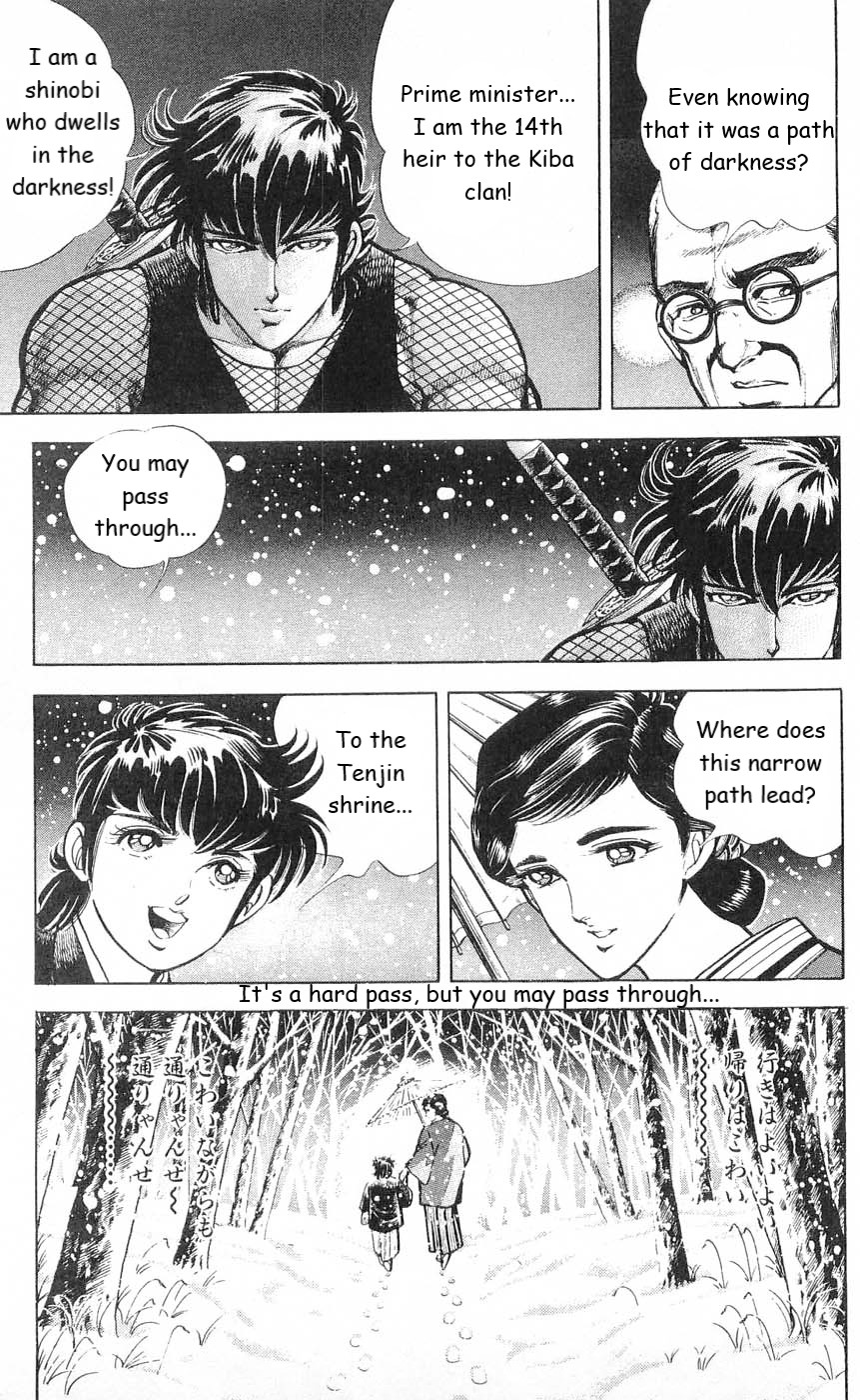 Murder License Kiba Chapter 5 page 61 - Chapter 5: Vestiges of the Mother, Woman of the Shadows