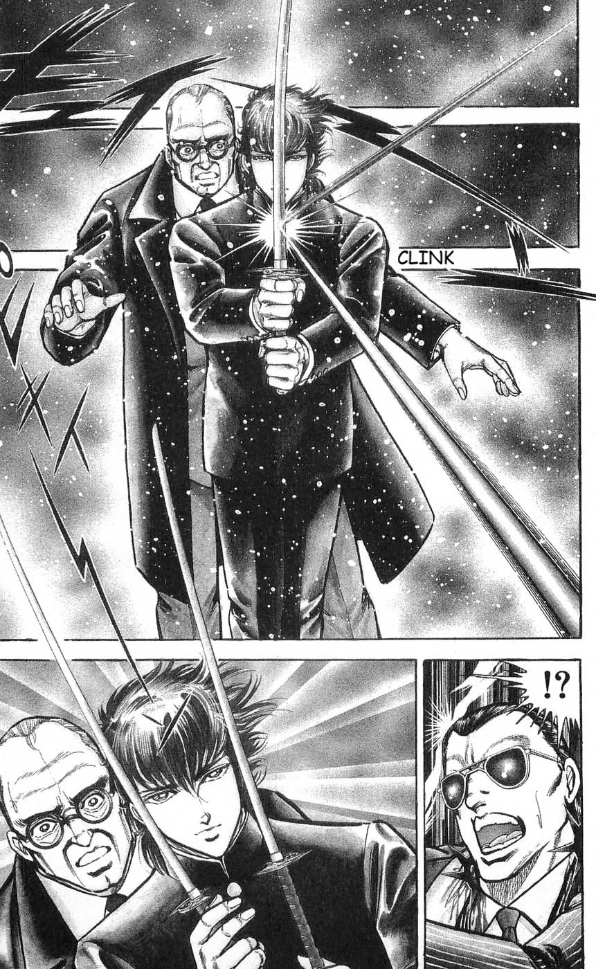 Murder License Kiba Chapter 5 page 7 - Chapter 5: Vestiges of the Mother, Woman of the Shadows
