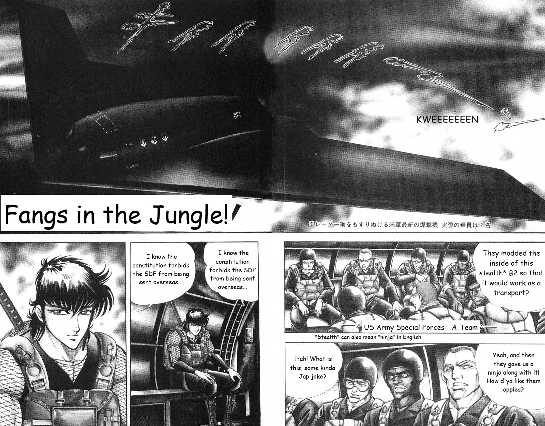 Murder License Kiba Chapter 6 page 1 - Chapter 6: Fangs in the Jungle!