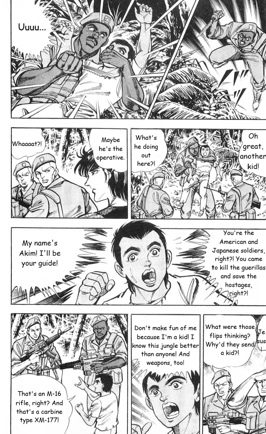 Murder License Kiba Chapter 6 page 12 - Chapter 6: Fangs in the Jungle!