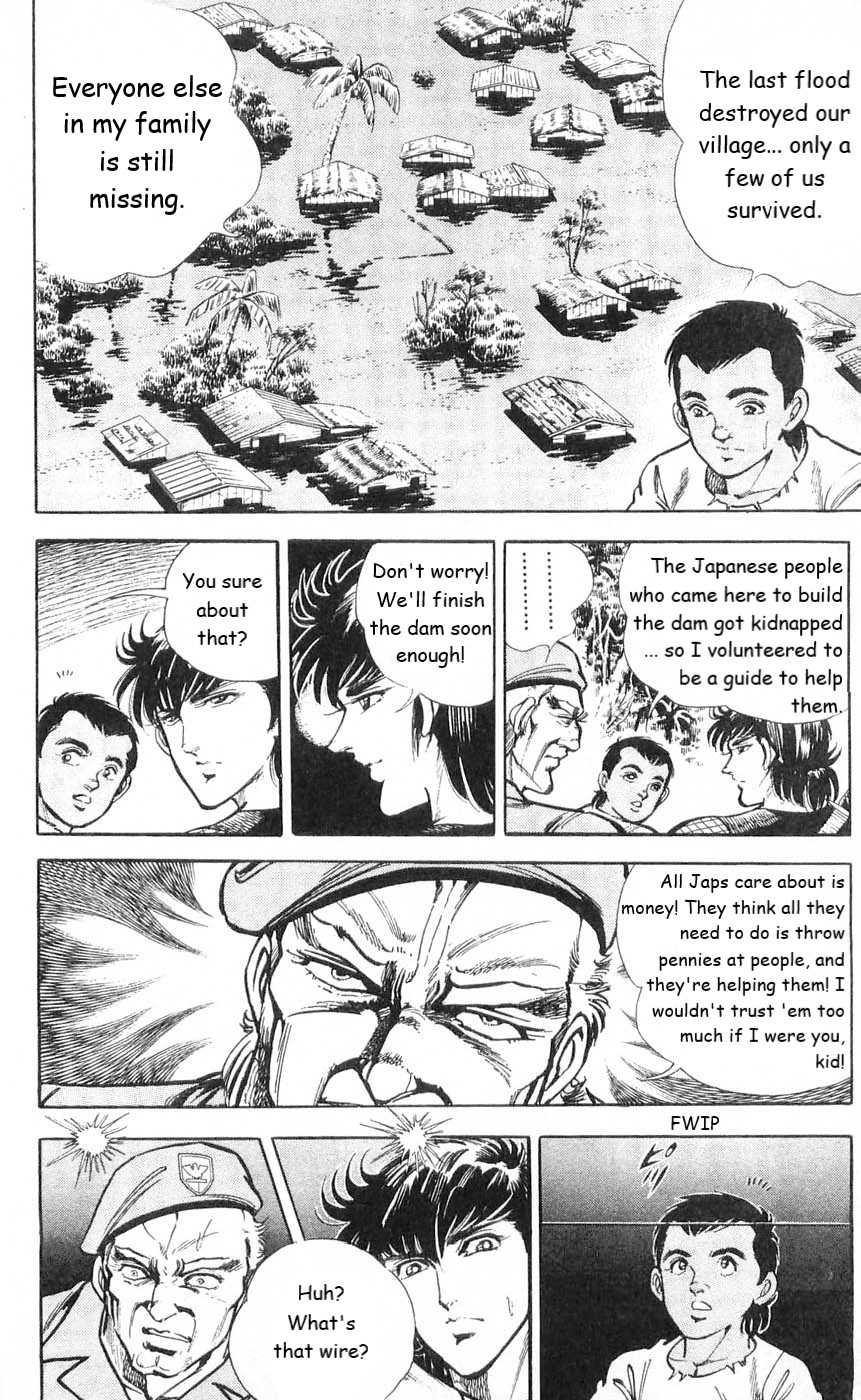 Murder License Kiba Chapter 6 page 14 - Chapter 6: Fangs in the Jungle!