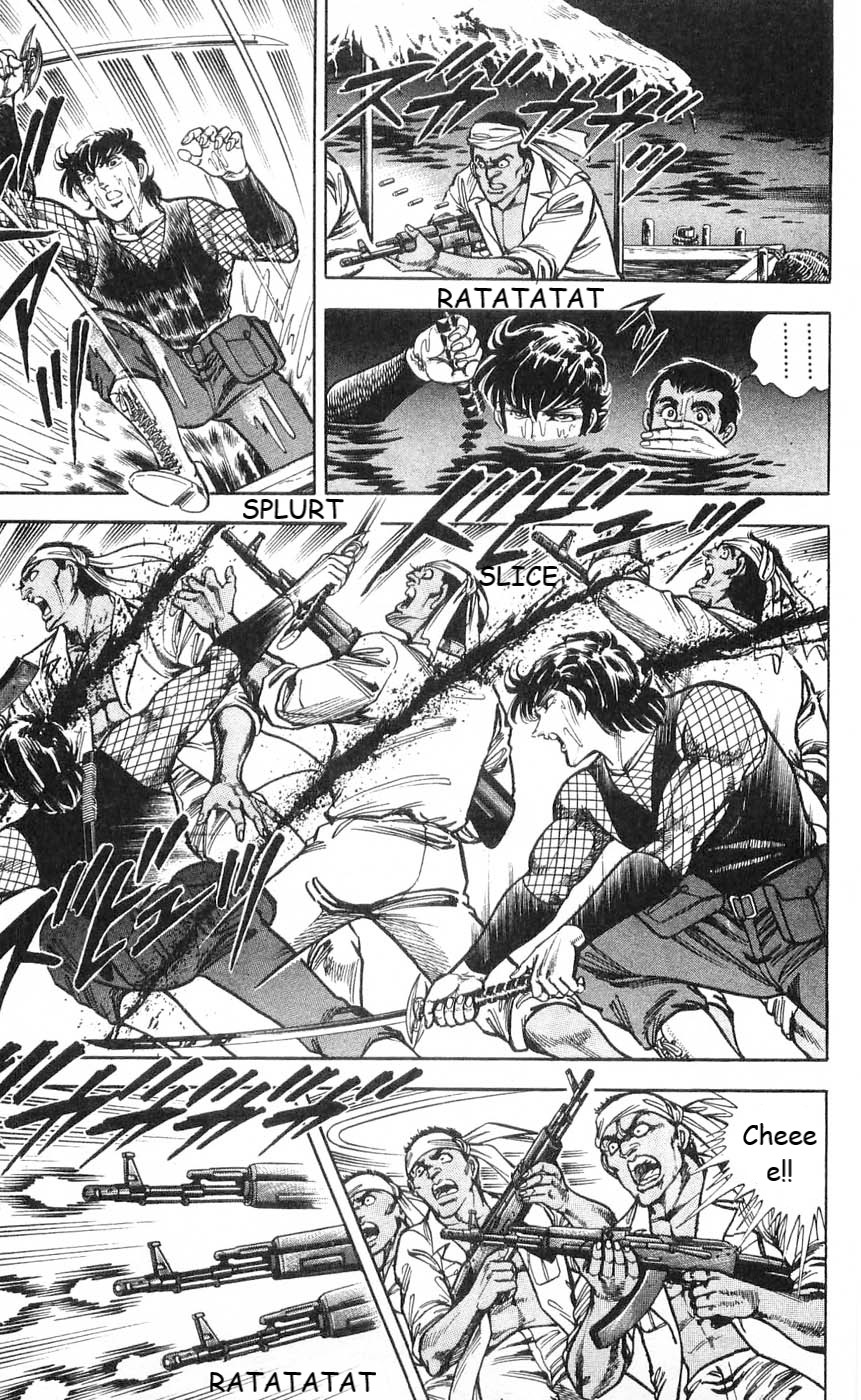 Murder License Kiba Chapter 6 page 17 - Chapter 6: Fangs in the Jungle!