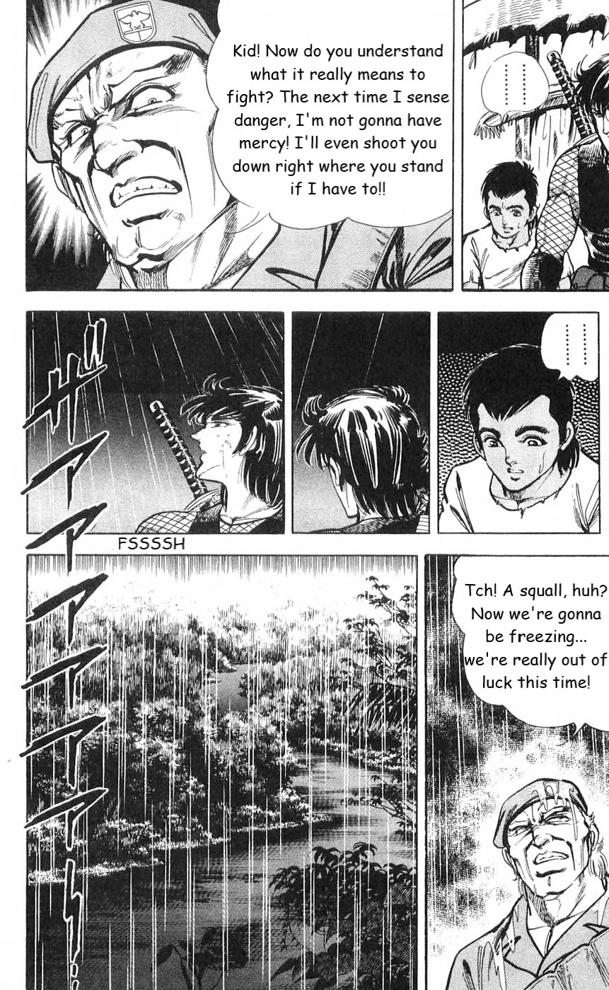 Murder License Kiba Chapter 6 page 20 - Chapter 6: Fangs in the Jungle!