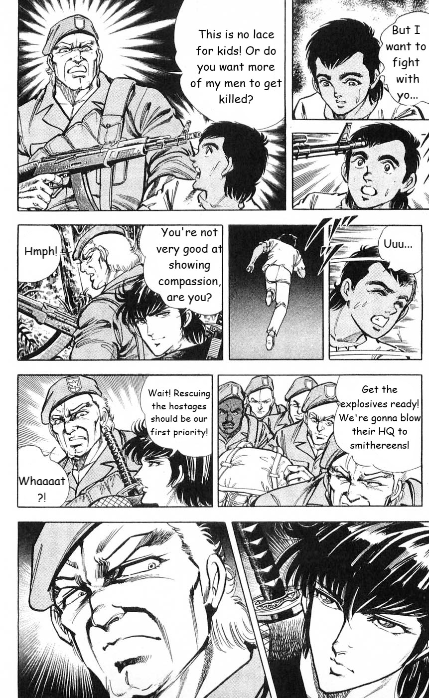 Murder License Kiba Chapter 6 page 22 - Chapter 6: Fangs in the Jungle!