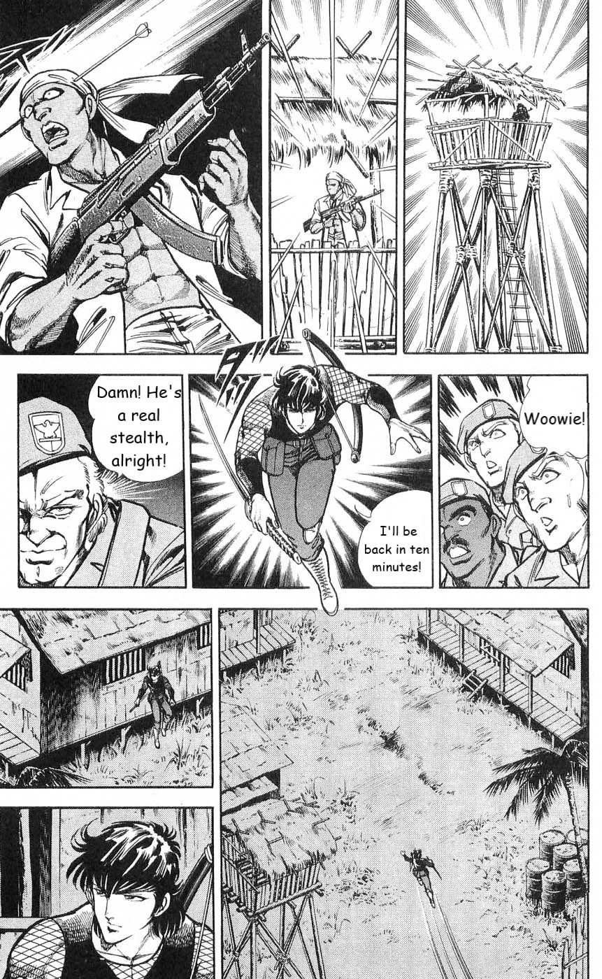 Murder License Kiba Chapter 6 page 25 - Chapter 6: Fangs in the Jungle!