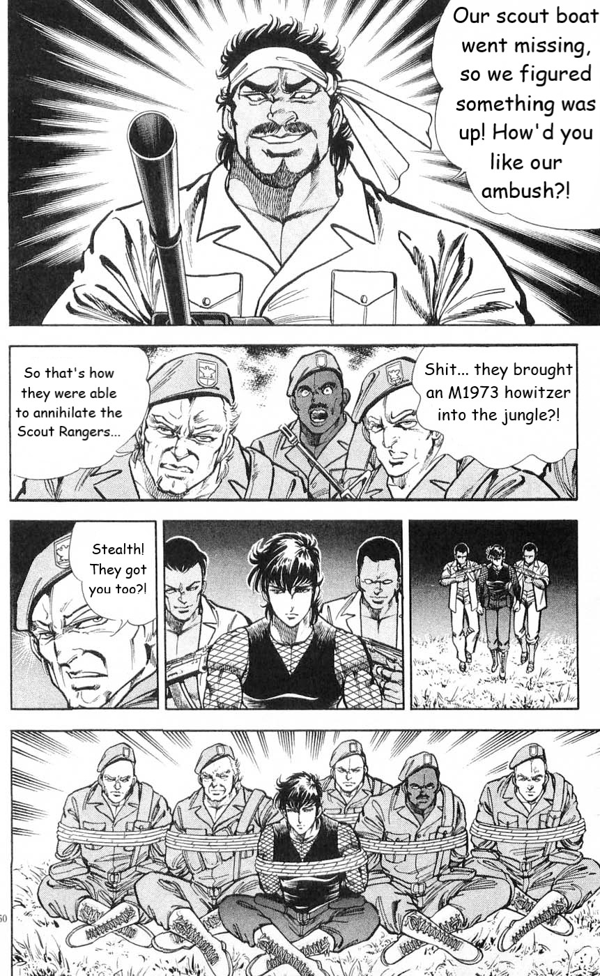 Murder License Kiba Chapter 6 page 30 - Chapter 6: Fangs in the Jungle!