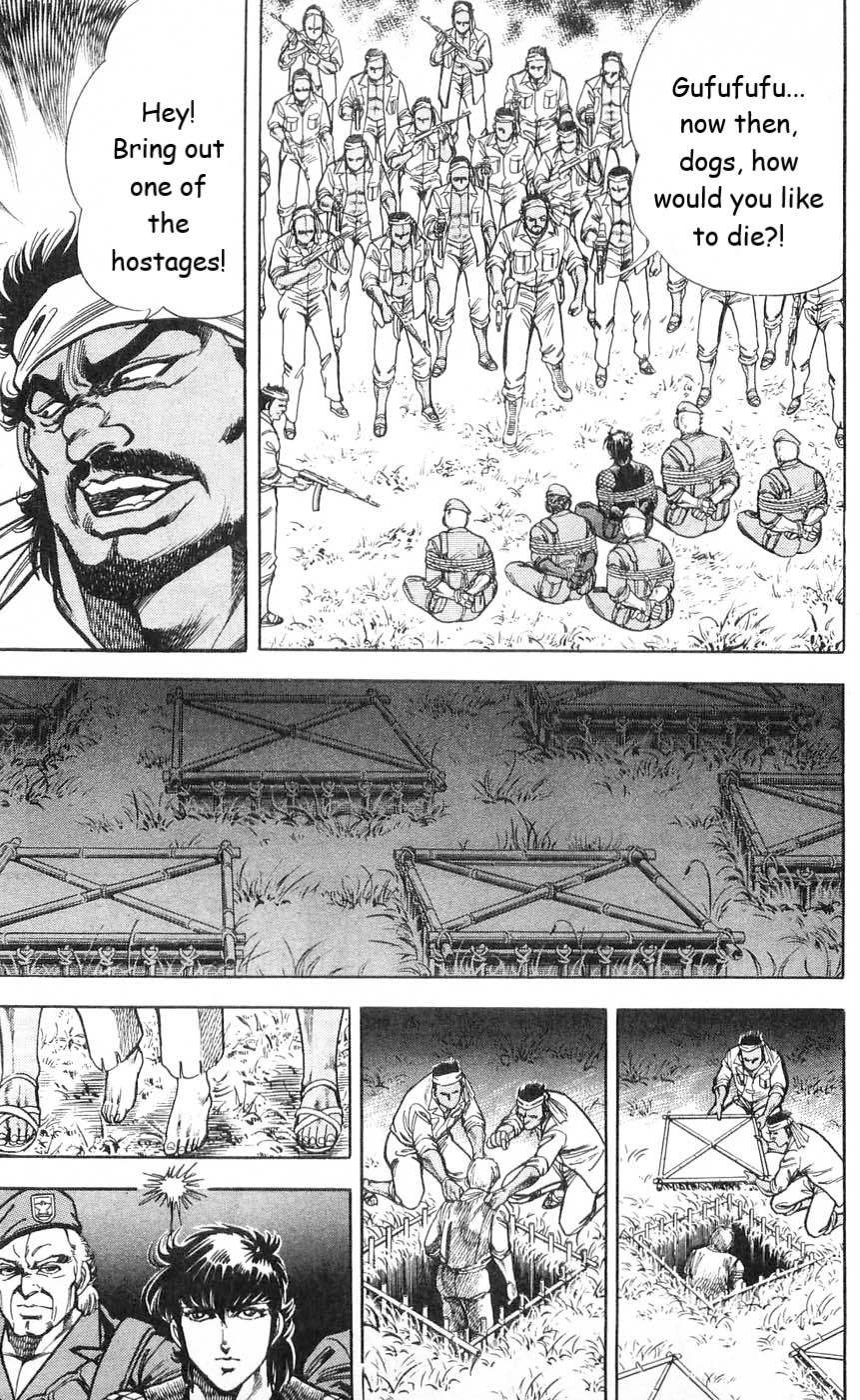 Murder License Kiba Chapter 6 page 31 - Chapter 6: Fangs in the Jungle!