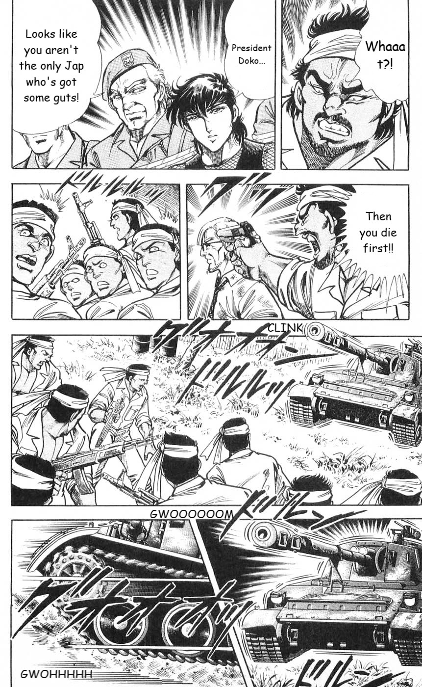 Murder License Kiba Chapter 6 page 34 - Chapter 6: Fangs in the Jungle!