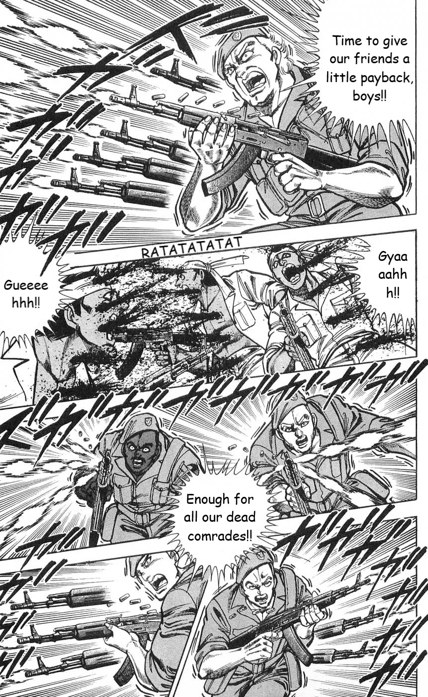 Murder License Kiba Chapter 6 page 37 - Chapter 6: Fangs in the Jungle!