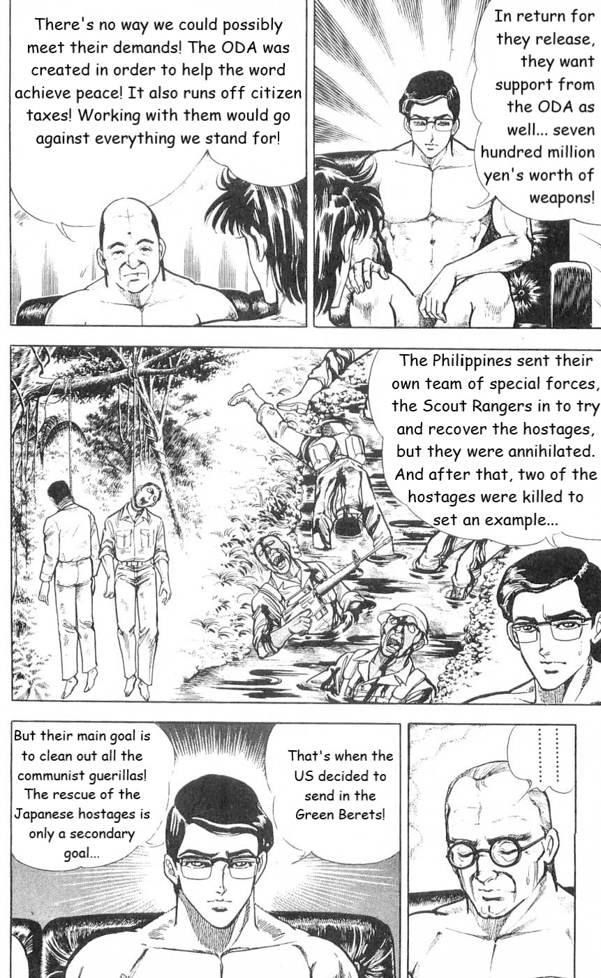 Murder License Kiba Chapter 6 page 4 - Chapter 6: Fangs in the Jungle!