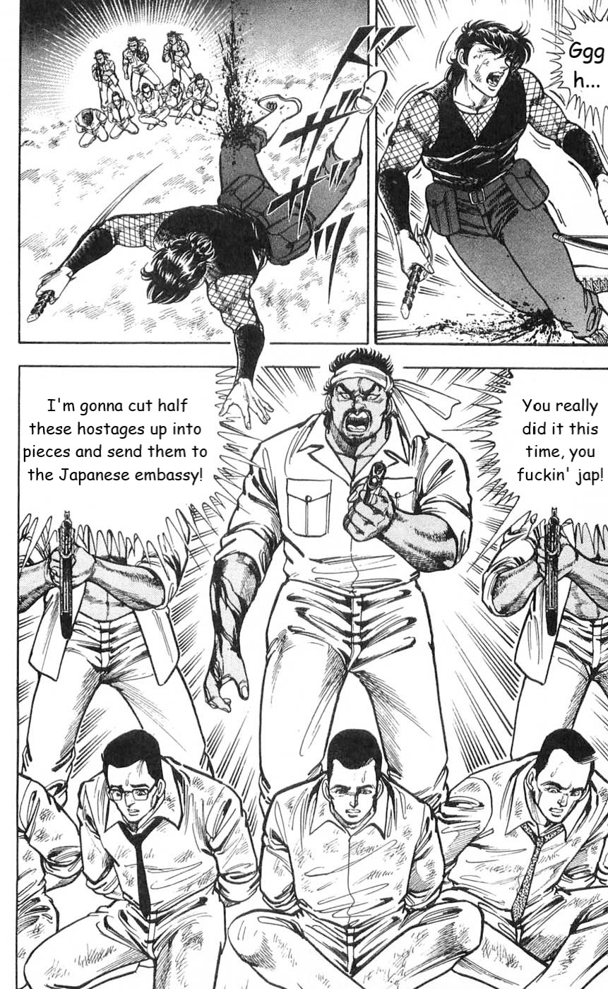 Murder License Kiba Chapter 6 page 53 - Chapter 6: Fangs in the Jungle!