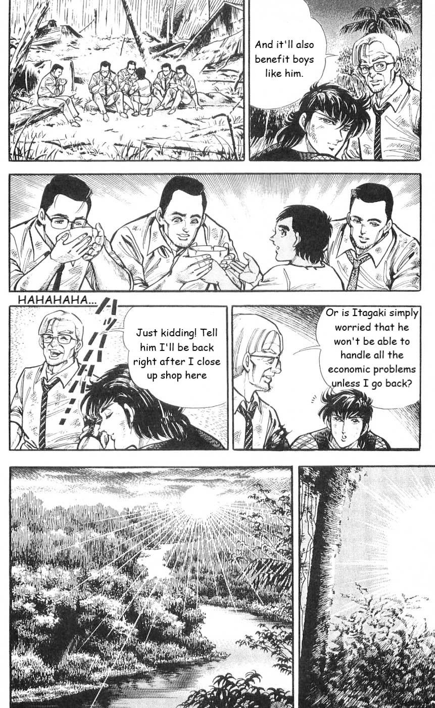 Murder License Kiba Chapter 6 page 59 - Chapter 6: Fangs in the Jungle!