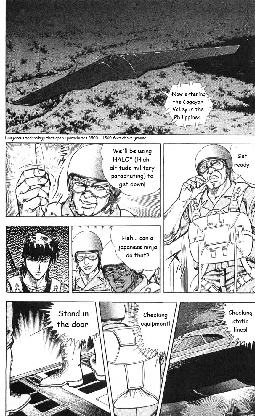 Murder License Kiba Chapter 6 page 6 - Chapter 6: Fangs in the Jungle!