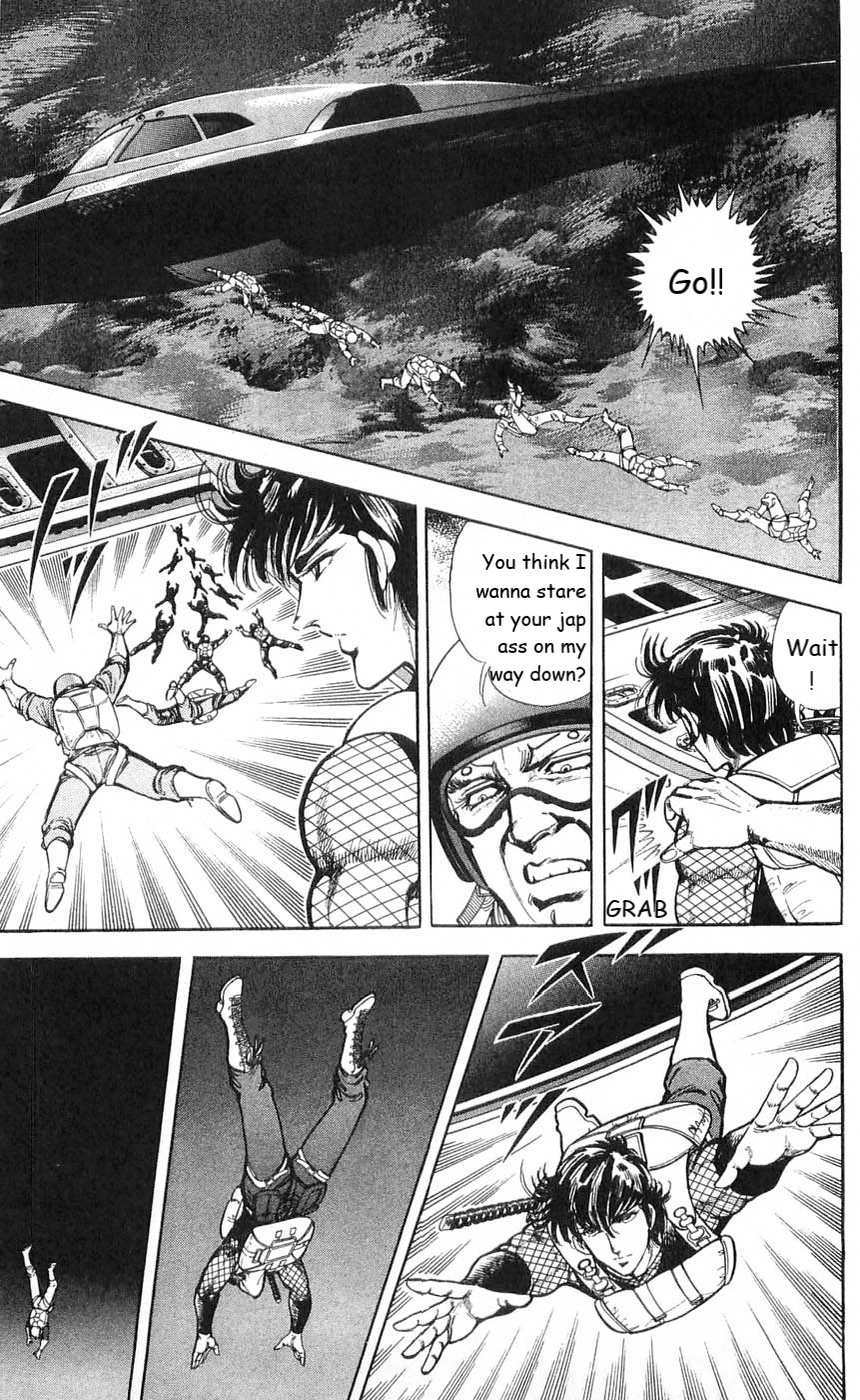 Murder License Kiba Chapter 6 page 7 - Chapter 6: Fangs in the Jungle!