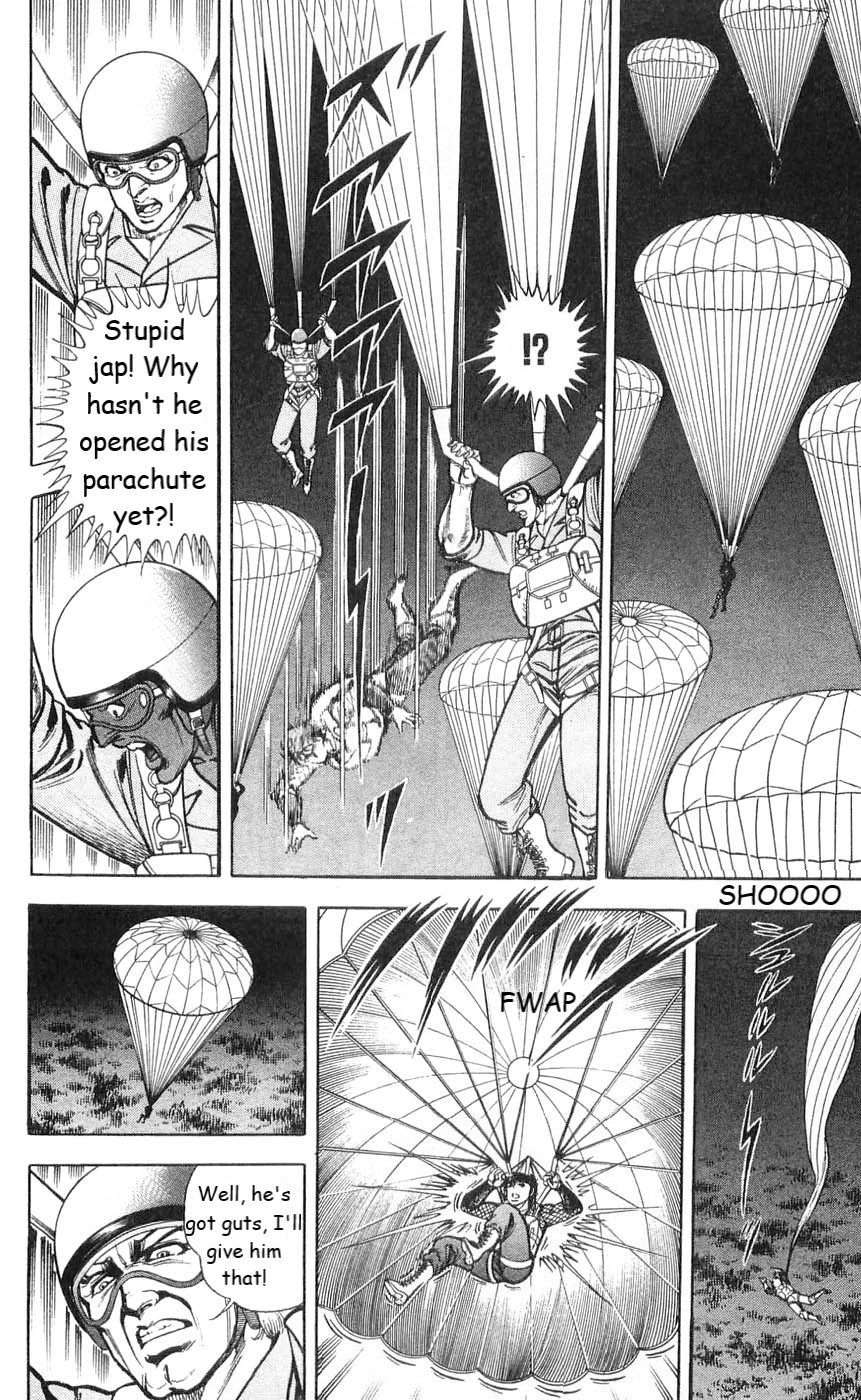 Murder License Kiba Chapter 6 page 8 - Chapter 6: Fangs in the Jungle!