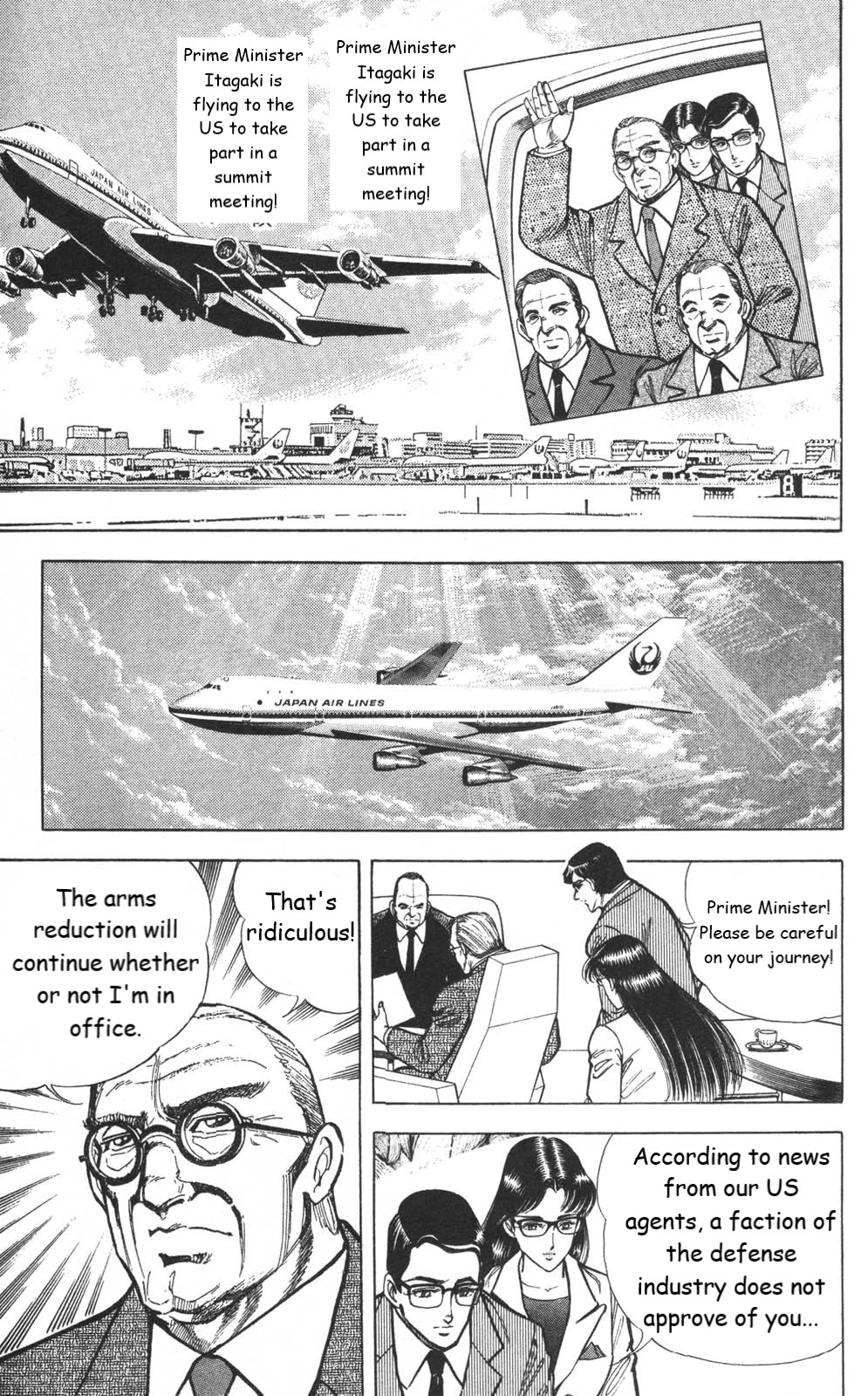 Murder License Kiba Chapter 7 page 11 - Chapter 7: KIBA in NY (Part 1)