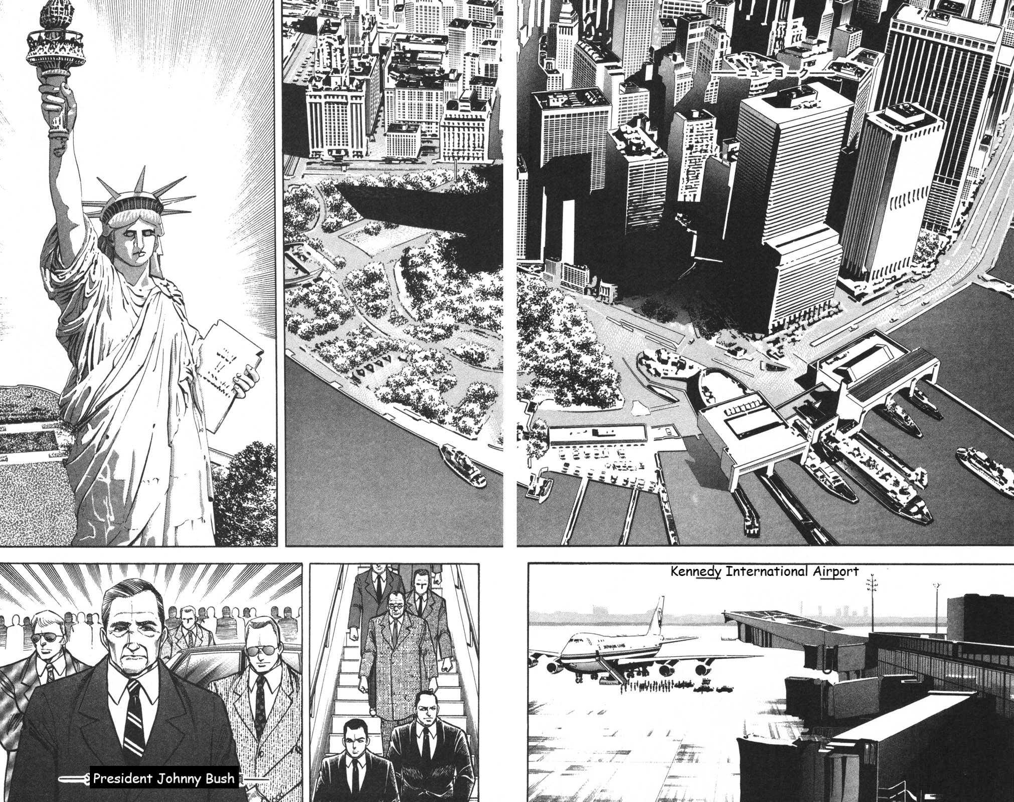 Murder License Kiba Chapter 7 page 12 - Chapter 7: KIBA in NY (Part 1)