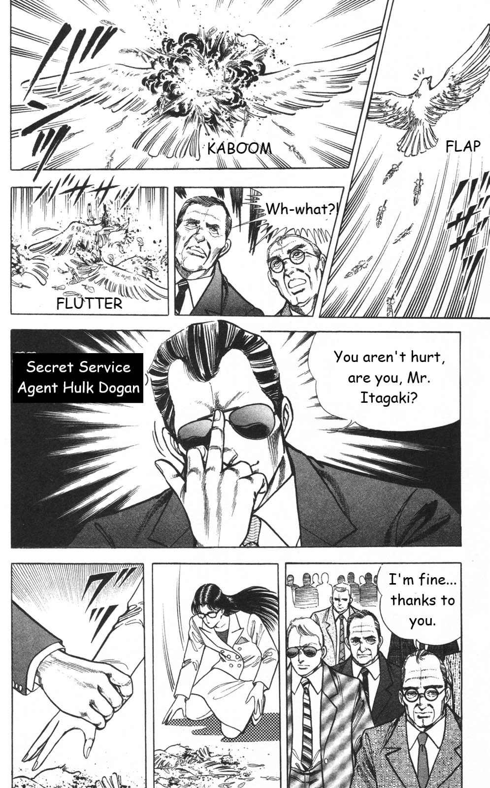 Murder License Kiba Chapter 7 page 15 - Chapter 7: KIBA in NY (Part 1)
