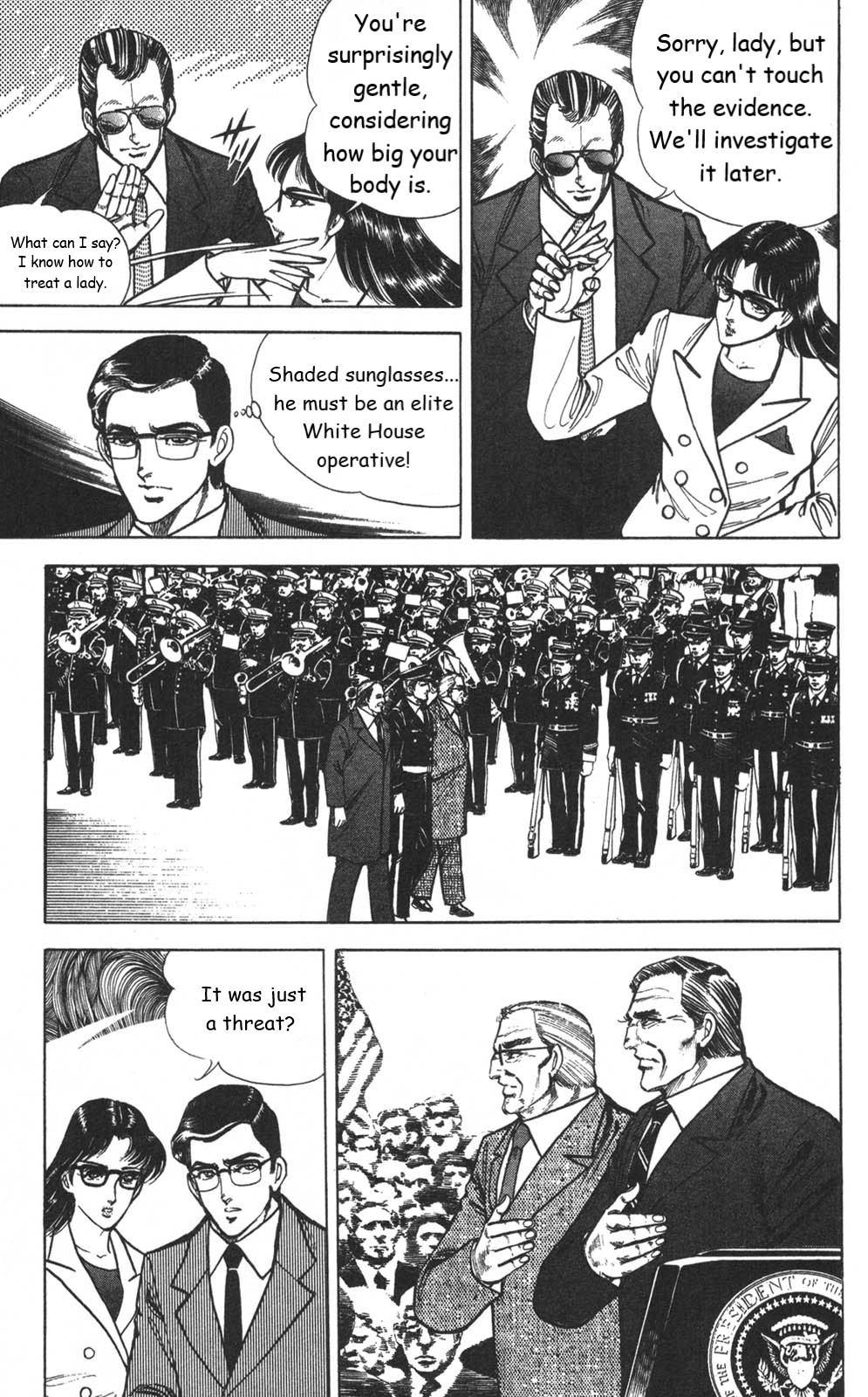 Murder License Kiba Chapter 7 page 16 - Chapter 7: KIBA in NY (Part 1)