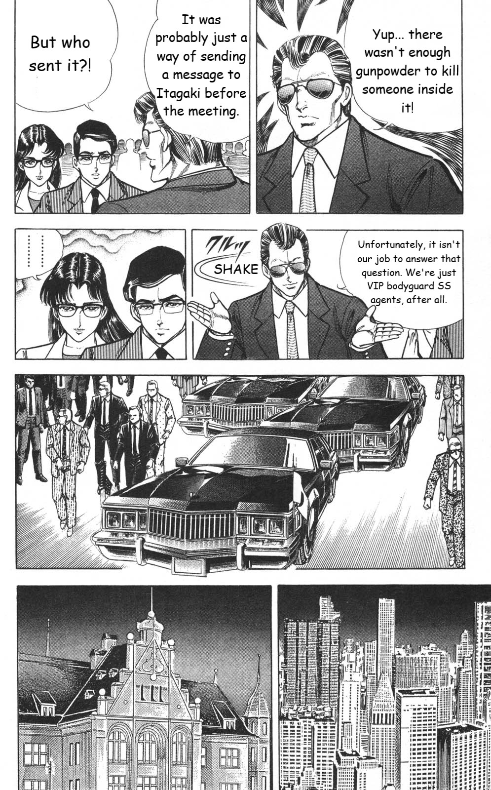 Murder License Kiba Chapter 7 page 17 - Chapter 7: KIBA in NY (Part 1)