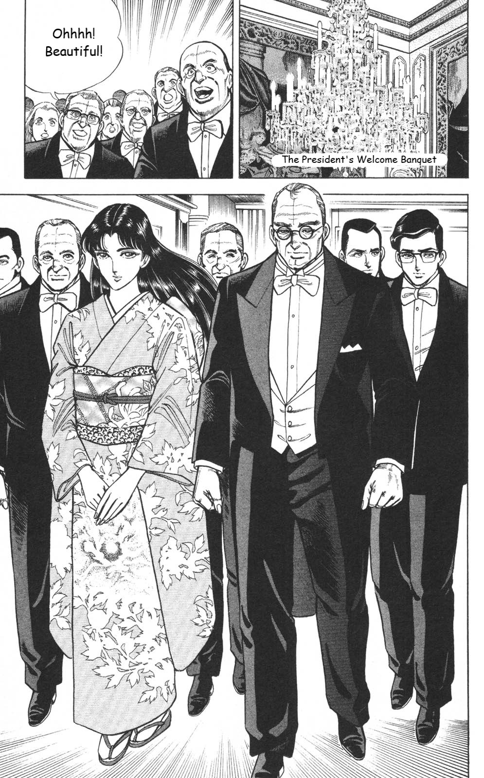 Murder License Kiba Chapter 7 page 18 - Chapter 7: KIBA in NY (Part 1)