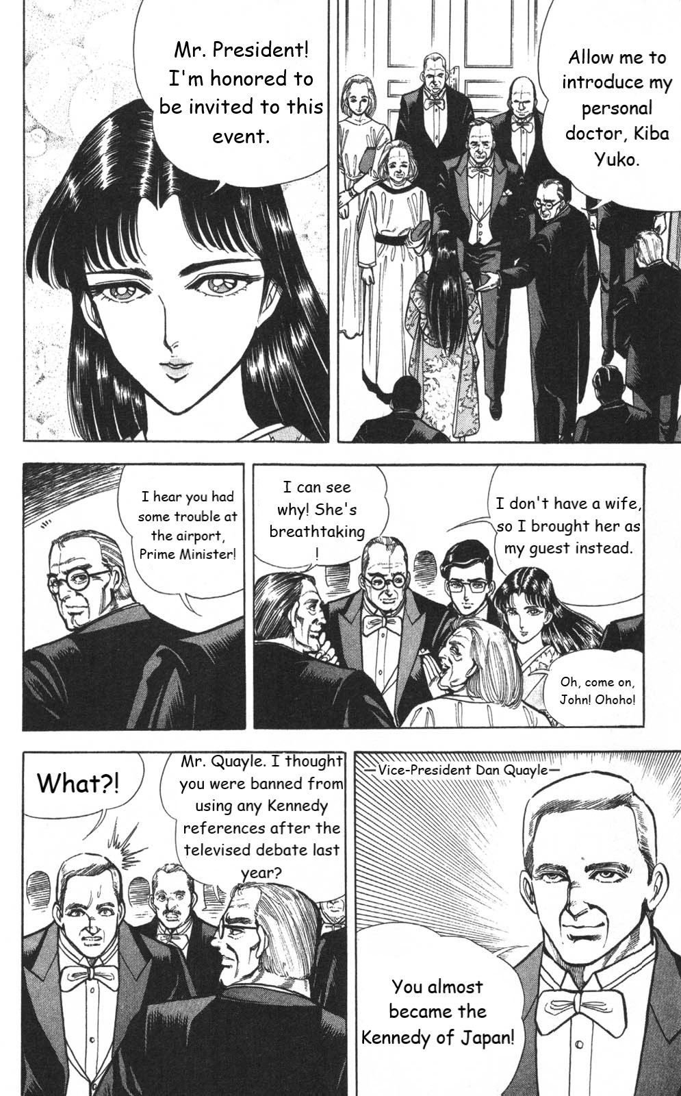 Murder License Kiba Chapter 7 page 19 - Chapter 7: KIBA in NY (Part 1)
