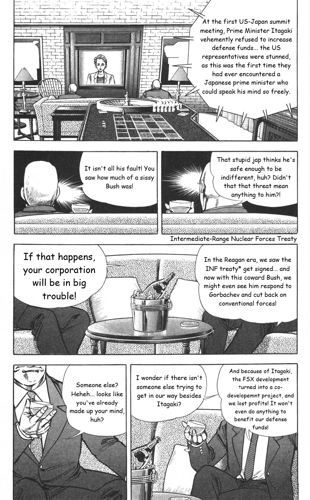 Murder License Kiba Chapter 7 page 24 - Chapter 7: KIBA in NY (Part 1)
