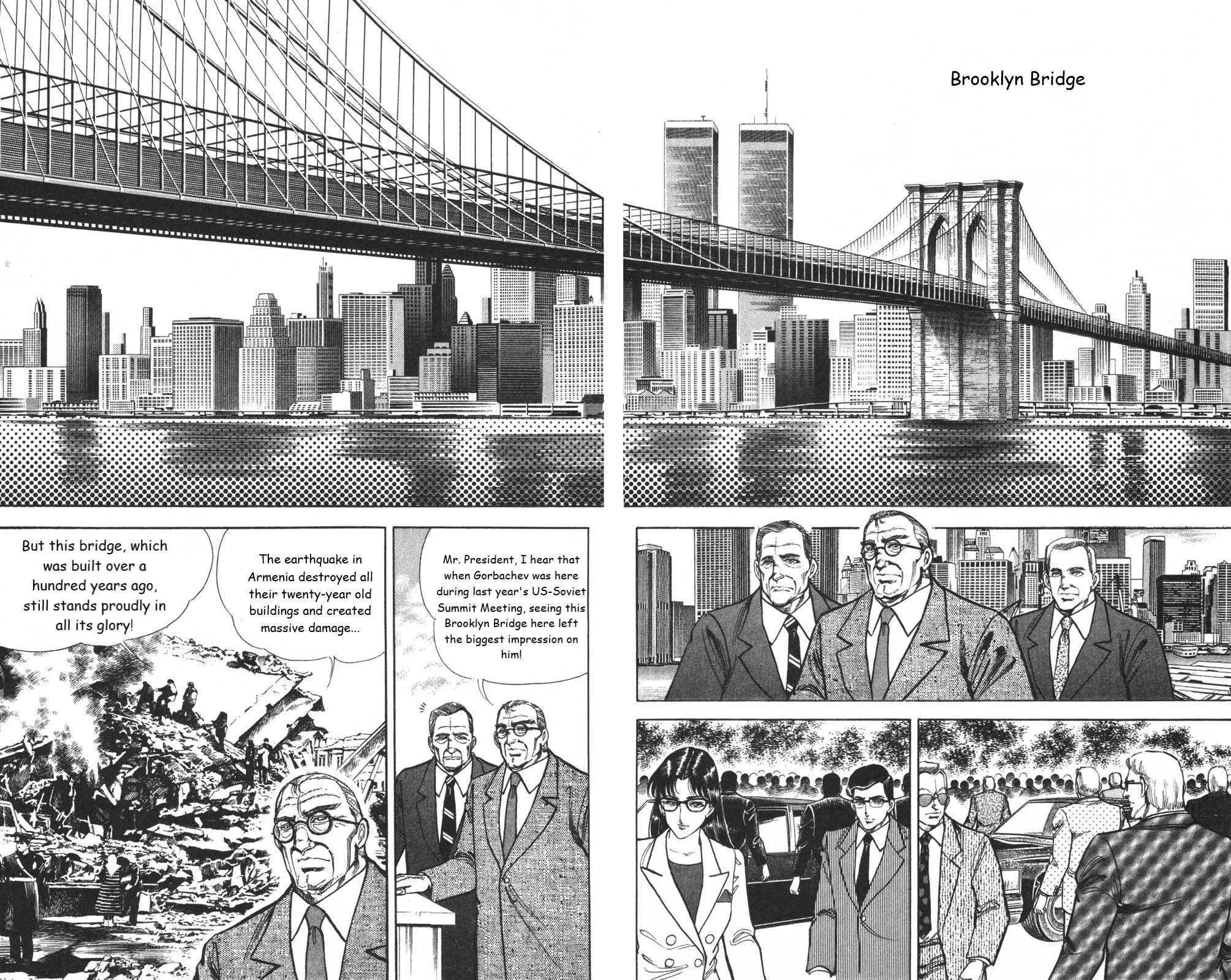 Murder License Kiba Chapter 7 page 25 - Chapter 7: KIBA in NY (Part 1)