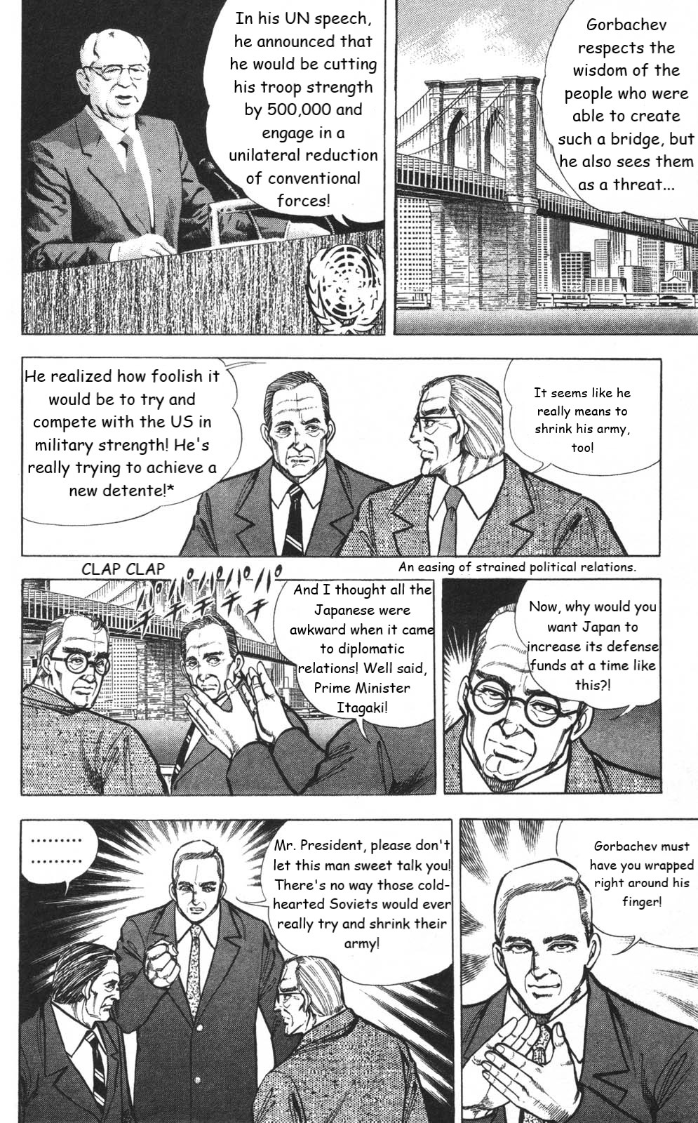 Murder License Kiba Chapter 7 page 26 - Chapter 7: KIBA in NY (Part 1)