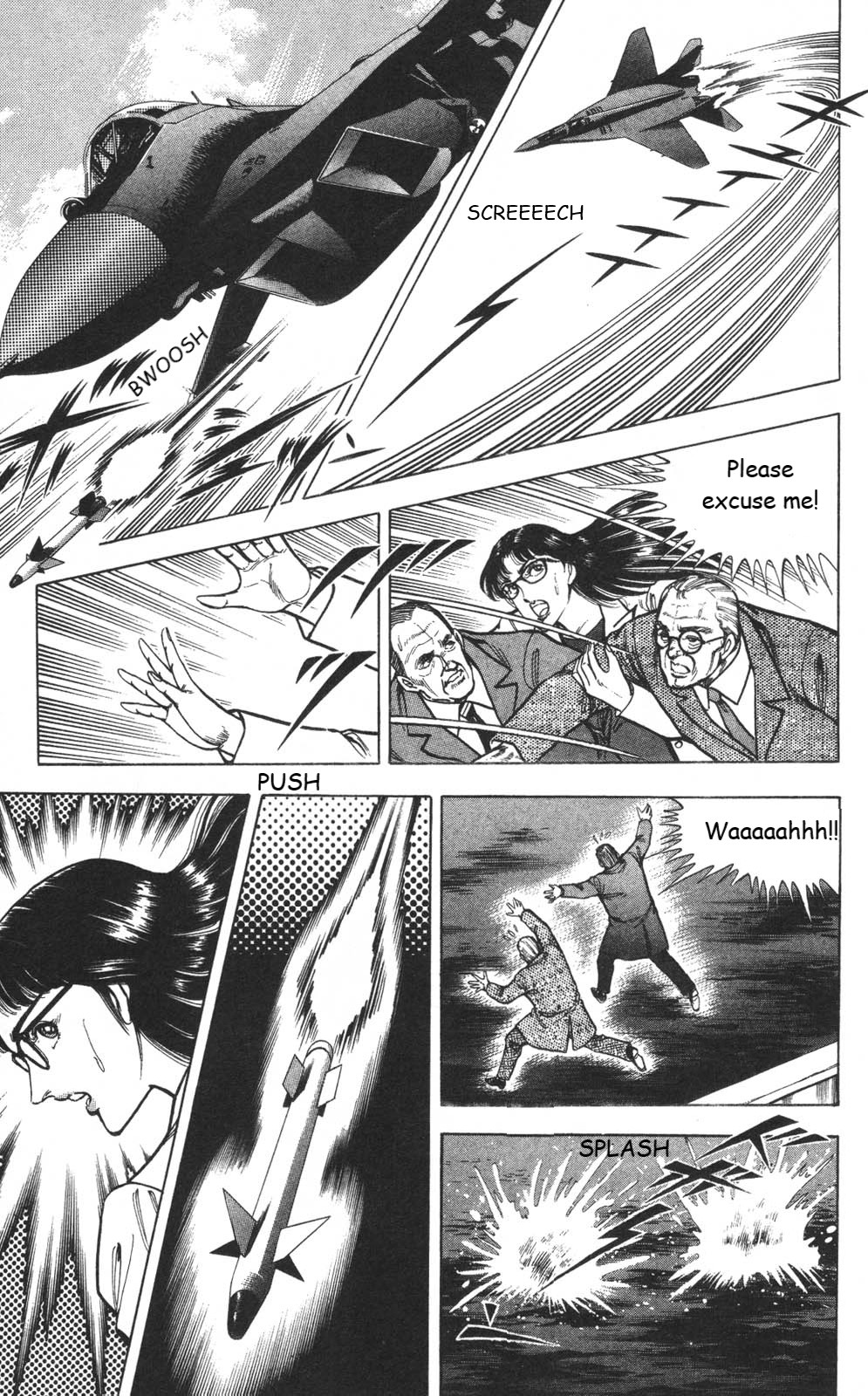 Murder License Kiba Chapter 7 page 31 - Chapter 7: KIBA in NY (Part 1)