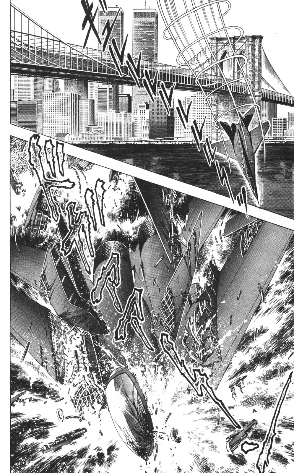 Murder License Kiba Chapter 7 page 36 - Chapter 7: KIBA in NY (Part 1)