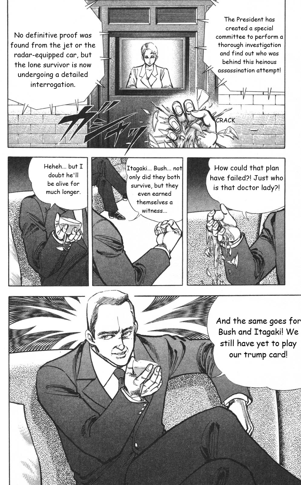 Murder License Kiba Chapter 7 page 44 - Chapter 7: KIBA in NY (Part 1)