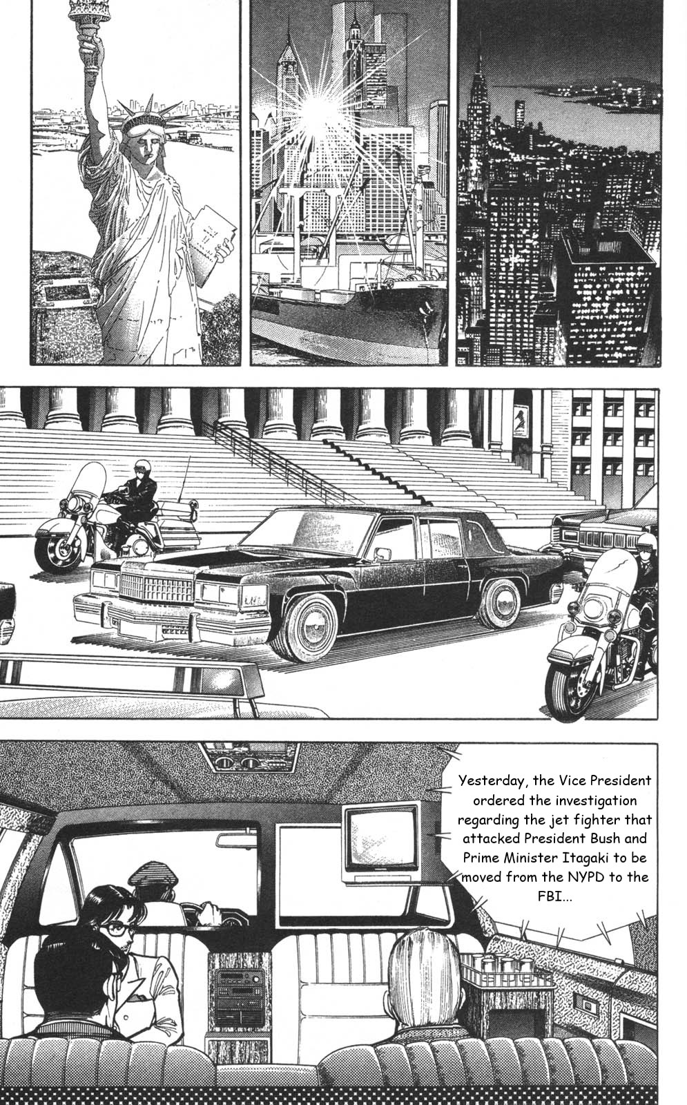 Murder License Kiba Chapter 7 page 45 - Chapter 7: KIBA in NY (Part 1)