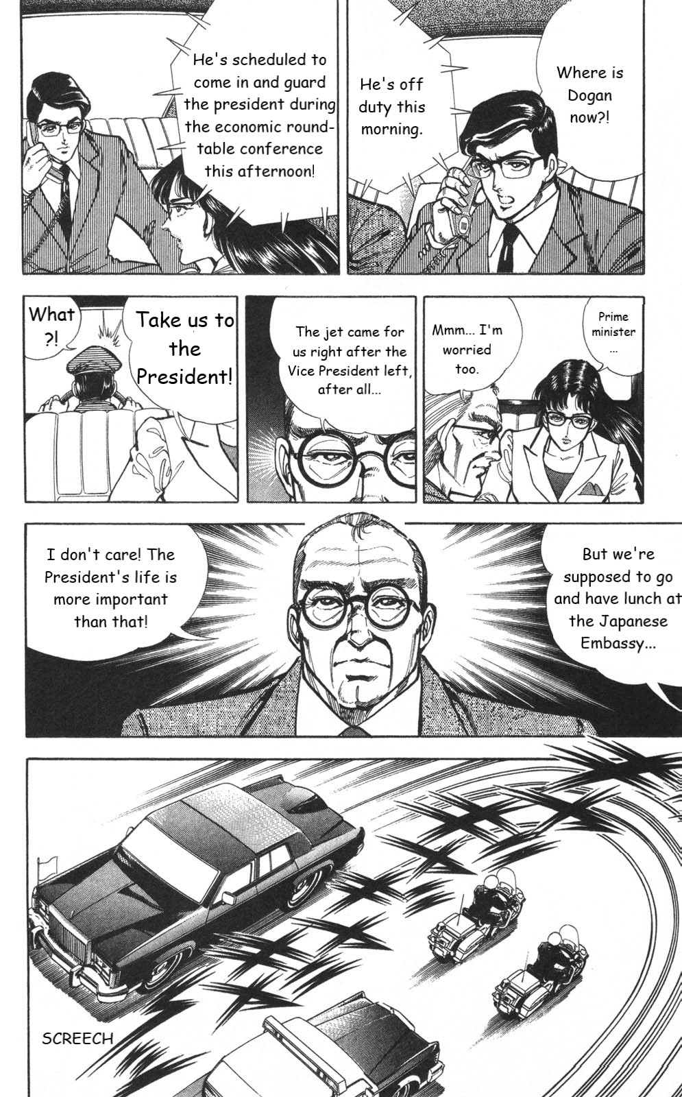 Murder License Kiba Chapter 7 page 48 - Chapter 7: KIBA in NY (Part 1)