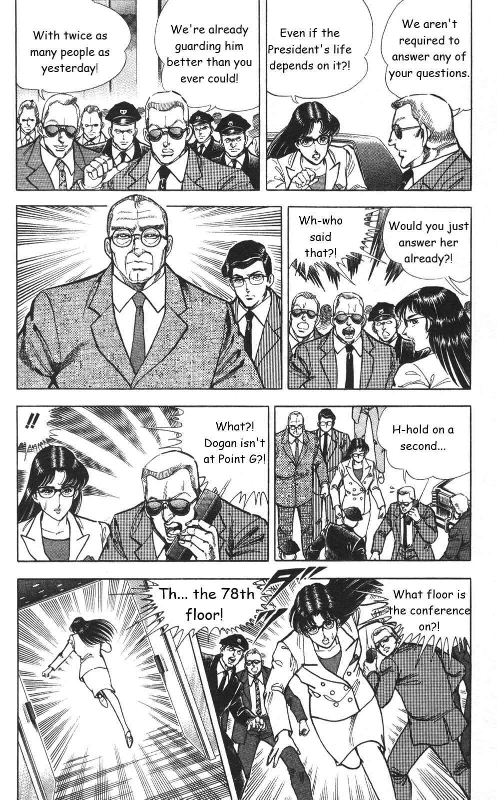 Murder License Kiba Chapter 7 page 50 - Chapter 7: KIBA in NY (Part 1)