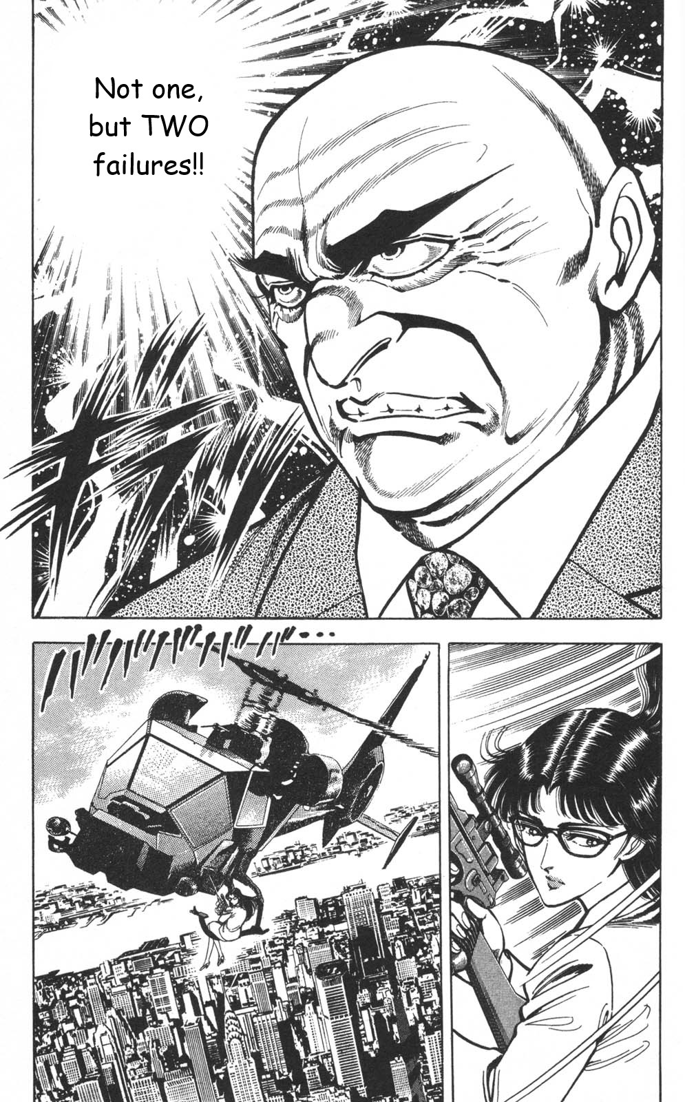 Murder License Kiba Chapter 7 page 64 - Chapter 7: KIBA in NY (Part 1)