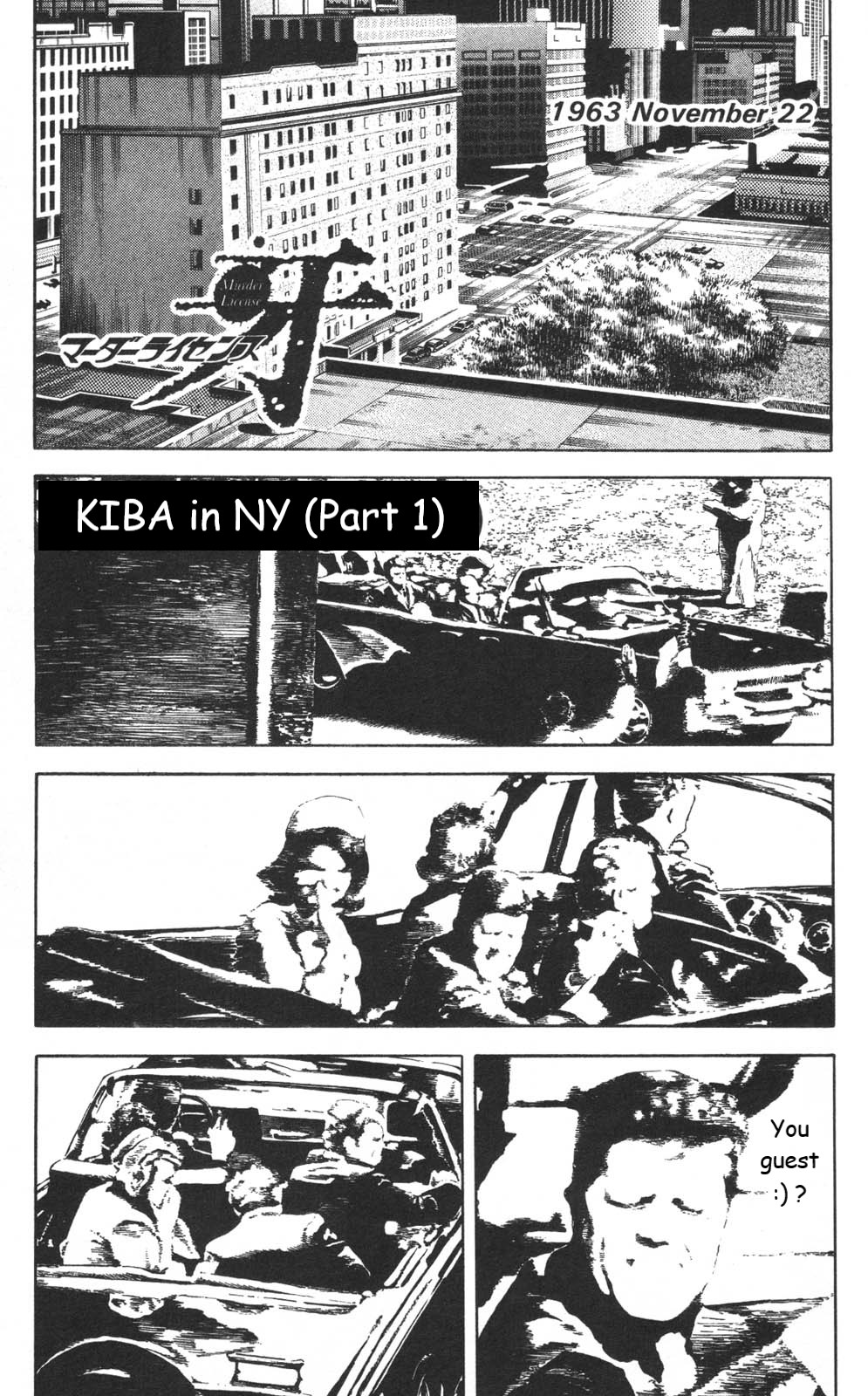Murder License Kiba Chapter 7 page 7 - Chapter 7: KIBA in NY (Part 1)