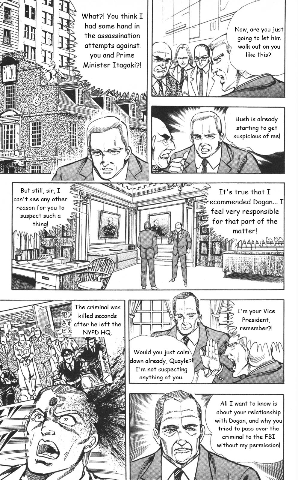 Murder License Kiba Chapter 8 page 14 - Chapter 8: KIBA in NY (Part 2)