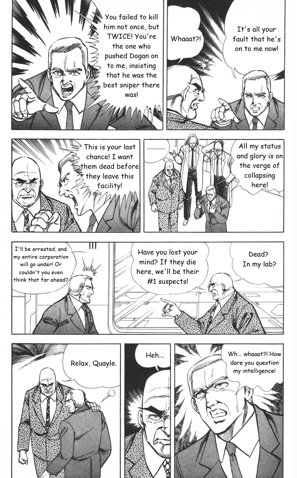 Murder License Kiba Chapter 8 page 16 - Chapter 8: KIBA in NY (Part 2)