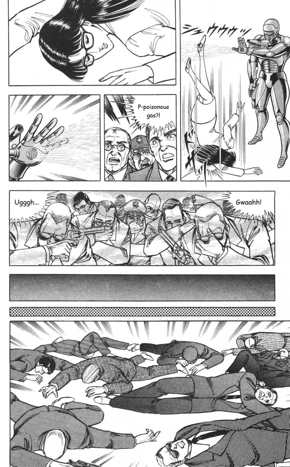 Murder License Kiba Chapter 8 page 19 - Chapter 8: KIBA in NY (Part 2)