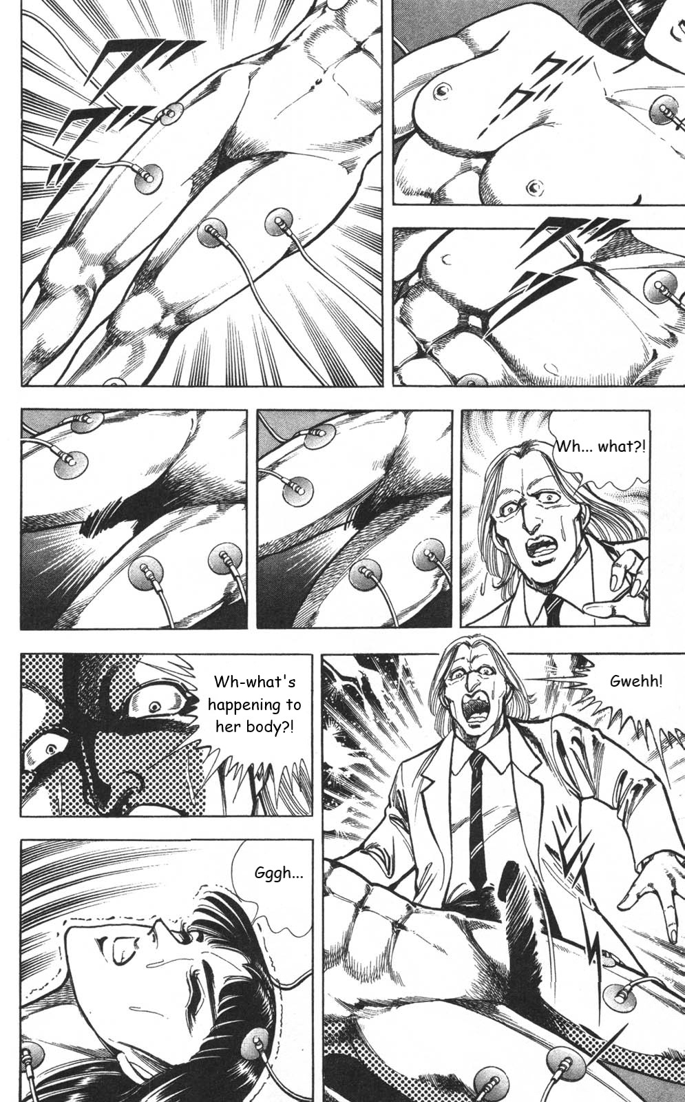 Murder License Kiba Chapter 8 page 26 - Chapter 8: KIBA in NY (Part 2)