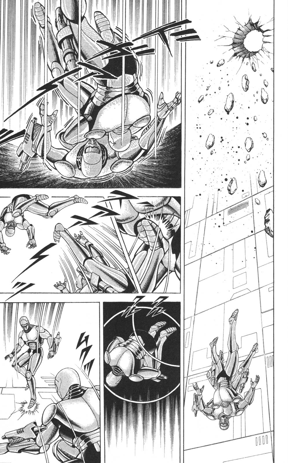 Murder License Kiba Chapter 8 page 37 - Chapter 8: KIBA in NY (Part 2)
