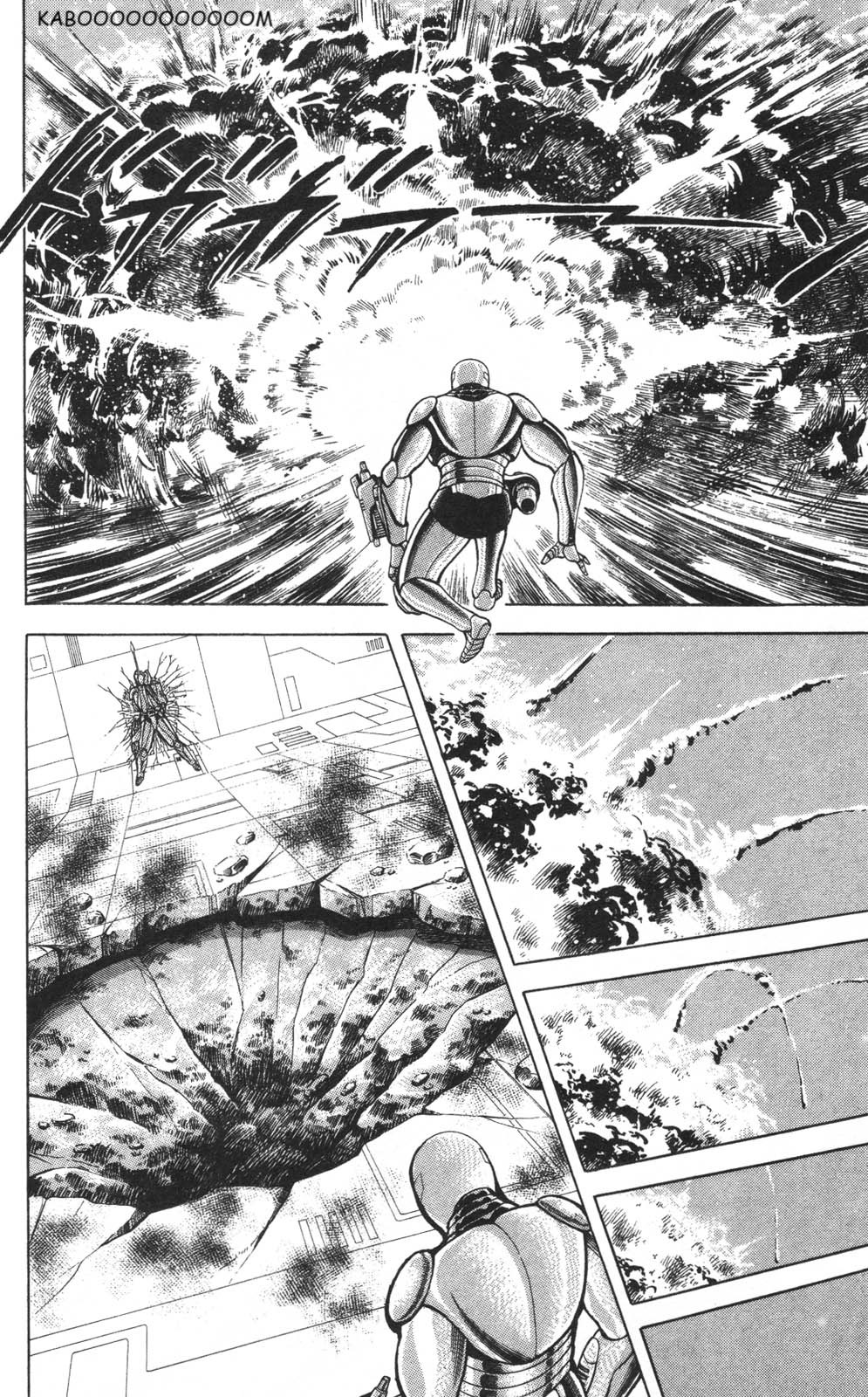 Murder License Kiba Chapter 8 page 44 - Chapter 8: KIBA in NY (Part 2)
